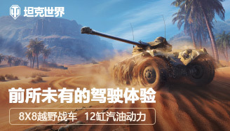 广告图片