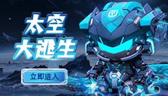 广告图片